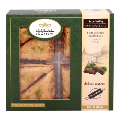 Anabtawi Baklava Nuts (350g)