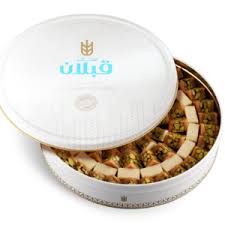 Qabalan Baklava - 500g